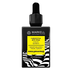 Üz Zərdabı Markell Sebum Balans Niasinamid 30 ml