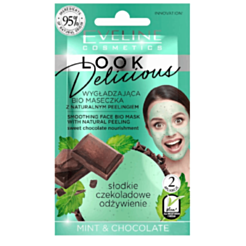 Üz Maskası Eveline Look Delicious Hamarlaşdırıcı Mint & Chocolate 10 ml