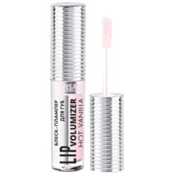 Dodaq Parladıcı Luxvisage Lip Volumizer Hot Vanilla 302