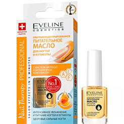 Dırnaq Üçün Yağ Eveline Nail Therapy Professional Qidalandırıcı