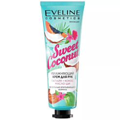 Əl Kremi Eveline Sweet Coconut Nəmləndirici 50 ml