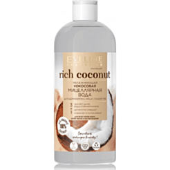 Miselyar Su Eveline Rich Coconut Nəmləndirici Kokos 400 ml