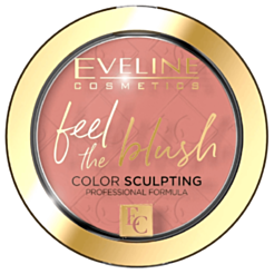 Ənlik Eveline Feel The Blush 03