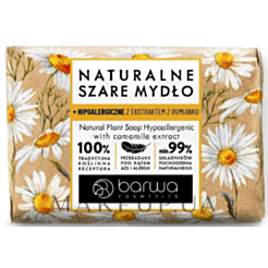 Bərk Sabun Barwa Natural Plant Çobanyastığı 90 gr