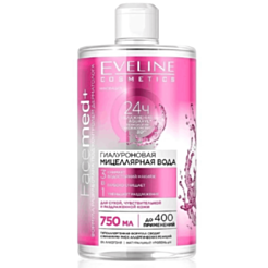 Miselyar Su Eveline Facemed Hialuron 3-də 1 750 ml