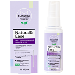 Üz Kremi Masstige Natural & Ease Bərpaedici Gecə Üçün 50 ml