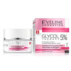 Üz Kremi Eveline Glycol Therapy Qırışlara Qarşı 50 ml