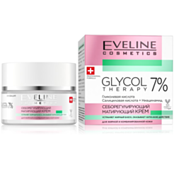 Üz Kremi Eveline Glycol Therapy Yağlı Və Qarışıq Dəri Üçün 50 ml