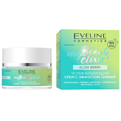 Üz Kremi Eveline My Beauty Elixir Bərpaedici 50 ml