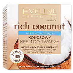 Üz Kremi Eveline Rich Coconut Intensiv Nəmləndirici Bütün Dəri Növləri Üçün 50 ml