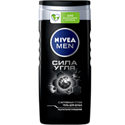 Duş Geli Kişilər Üçün Nivea Men Kömürün Gücü 250 ml