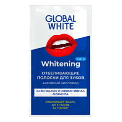 Diş ağardıcı zolaqlar Global White 1 ədəd 4605370022995