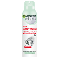 Sprey Dezodorant Qadın Üçün Garnier Maqnezium Effekti Ultra Quru 150 ml