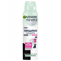 Sprey Dezodorant Qadın Üçün Garnier Ləkələrə Qaşrı 150 ml