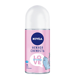 Roll On Dezodorant Qadın Üçün Nivea Love Be Trendy 50 ml