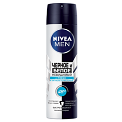 Sprey Dezodorant Kişilər Üçün Nivea Men Ağ Və Qara Təravət 150 ml