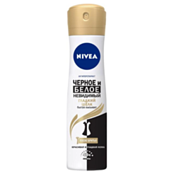 Sprey Dezodorant Qadınlar Üçün Nivea Ağ Və Qara Hamar Ipək 150 ml