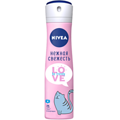 Sprey Dezodorant Qadınlar Üçün Nivea Love Be Trendy Zərif Təravət 150 ml