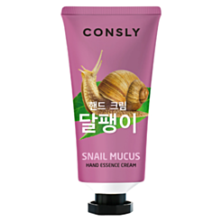 Əl Krem-Zərdabı Consly İlbiz Musini 100 ml