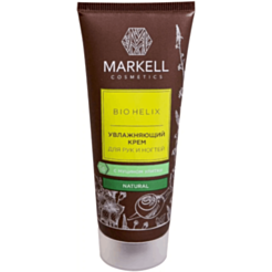 Əl Kremi Markell İlbiz Şirəsi İlə Nəmləndirici 75 ml