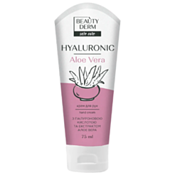 Əl Kremi Beautyderm Hialuron 75 ml