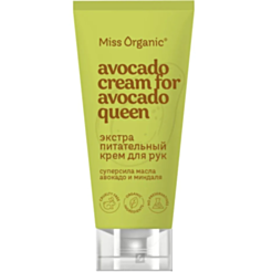 Əl kremi Miss Organic Avocado cream for avocado queen 50 ml 4660205476961