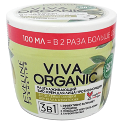 Üz Kremi Eveline Viva Organic Hamarlaşdırıcı 3-ü 1-də Zeytun Və Aziat Sentella 100 ml