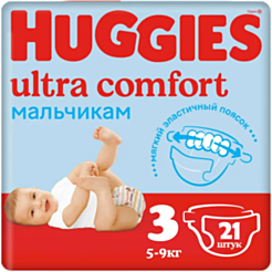 Uşaq Bezi Huggies Ultra Comfort Oğlan Üçün S3 5-9 kg 21 ədəd