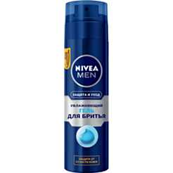 Təraş Geli Nivea Men Nəmləndirici 200 ml