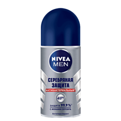 Roll On Dezodorant Kişilər Üçün Nivea Men Gümüşü Müdafiə 50 ml