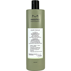 Şampun Masstige Hair Focus 400 ml 4810371001058