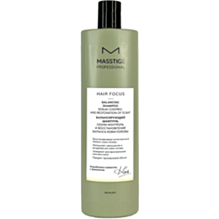 Şampun Masstige Hair Focus 400 ml 4810371001027