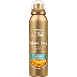 Sprey-Avtozaqar Garnier Ambre Solaire 150 ml