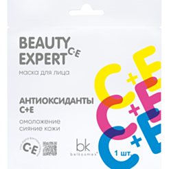 Üz Üçün Maska Belkosmex Beauty Expert C + E Antioksidant Anti Age Parladıcı 23 gr