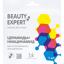 Üz Üçün Maska Belkosmex Beauty Expert Keramid + Niacinamid Bərpaedici 23 gr