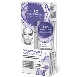 Üz Maskası Fito Bio Cosmetolog Nəmləndirici Və Bərpaedici Hialuron 45 ml