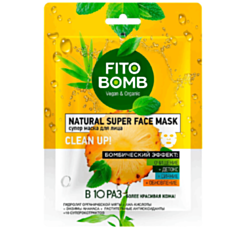 Parça Üz Maskası Fito Bomb Təmizləmə & Detoks & Yenilənmə Və Parlaqlıq 25 ml