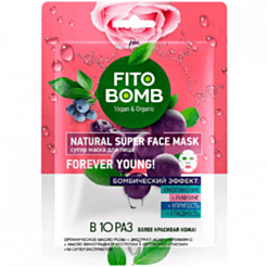 Parça Üz Maskası Fito Bomb Cavanlaşdırıcı & Lifting & Elastiklik Və Hamarlıq 25 ml