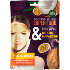 Hidrogel Üz Maskası Fito Super Food Nəmləndirici Kokos Və Ehtiras Meyvəsı 38 gr