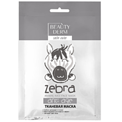 Parça Üz Maskası Beautyderm Animal Zebra 25 ml