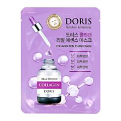 Parça Üz Maskası Doris Kollagen 25 ml