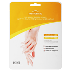 Əl Maskası Jigott Vita Solution 14 ml