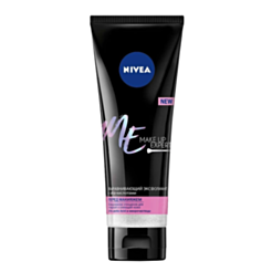 Skrab Üz Üçün Nivea Make Up Expert Eksfoliant 125 ml