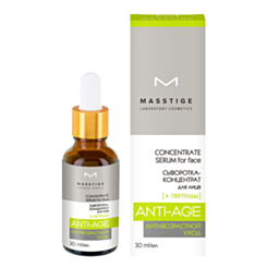 Üz Zərdabı Masstige Anti Age 30 ml