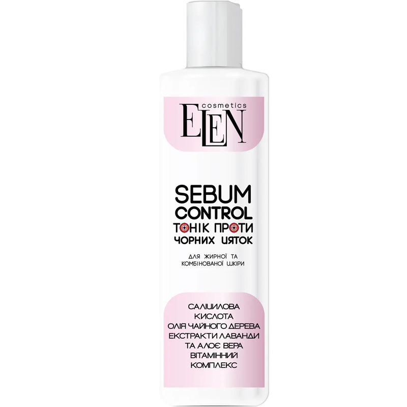 Тоник Elen Cosmetics Sebum Control для жирной и комбинированной кожи 200 мл