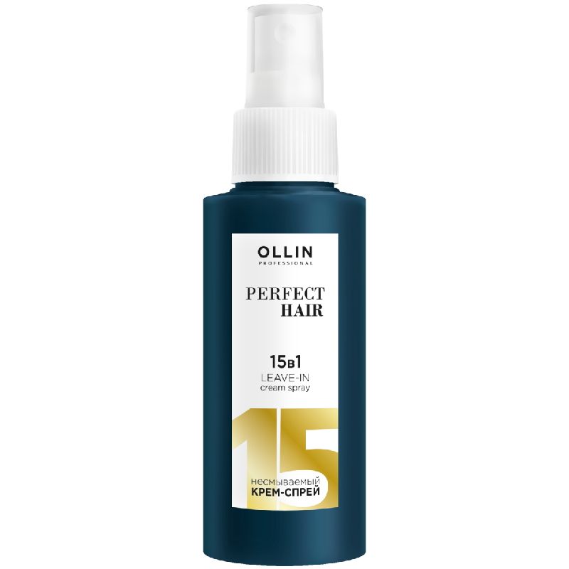 Кондиционер Крем-спрей Ollin Perfect Hair 15 в 1 100 мл