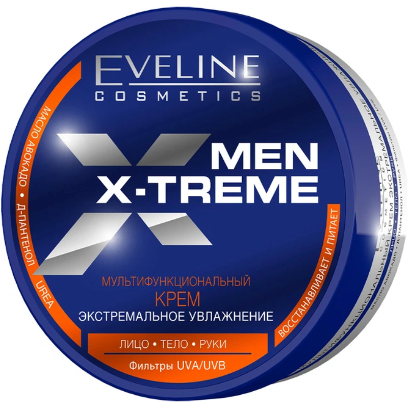 Крем для мужчин Eveline Men X-Treme многофункциональный увлажняющий 200 мл