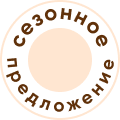 Label Image