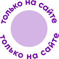 Label Image