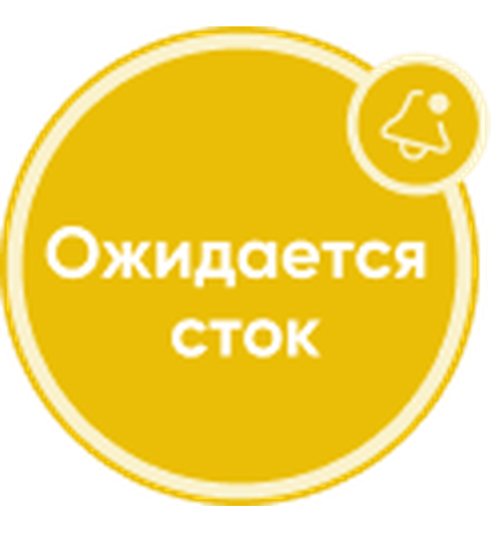 Label Image